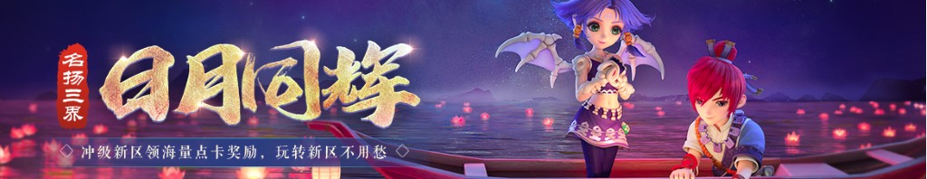 000901航天科技股票